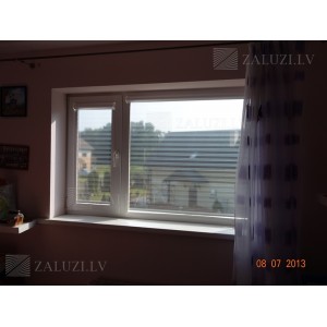 Ruļļu žalūzijas pret sauli