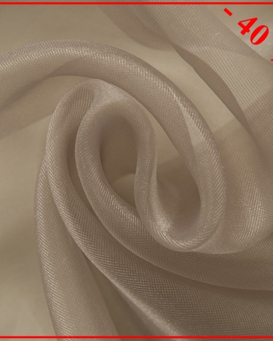 SHI ORG PLAIN ↕285 