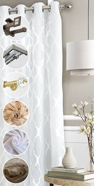 КАРНИЗЫ И ТКАНИ ДЛЯ ШТОР